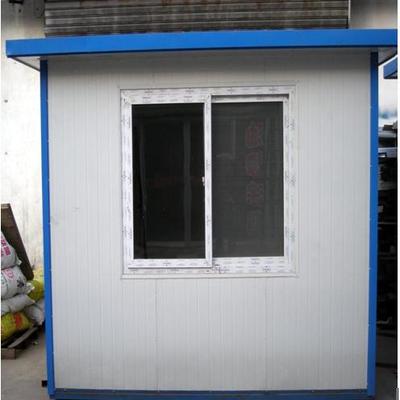 彩钢活动房价格_彩钢活动房_上海闸北区彩钢活动房生产供应商_钢结构、膜结构尽在搜了网