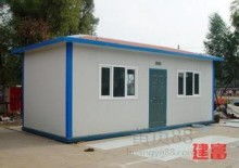 天津市彩钢活动房制品厂