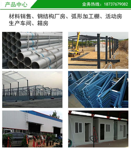 折叠集装箱施工快 精益钢构 在线咨询 商城集装箱施工快