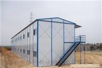 郑州钢结构活动房,河南活动房厂,活动房工程承接_郑州钢结构活动房,河南活动房厂,活动房工程承接相关信息_郑州钢结构活动房,河南活动房厂,活动房工程承接_一比多产品库