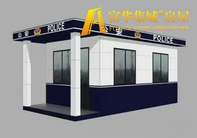 沧州钢结构岗亭,保安收费亭,新产品国内配送