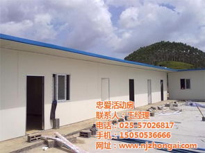 轻钢活动房,组合活动房,钢结构,围挡,夹芯板,岩棉板,集装箱优惠价格