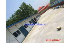 苏州轻钢结构活动房、常州活动板房与无锡活动房安装价格优势解析